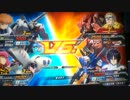 EXVSFB　基地外元帥によるロリコン動画【キュベレイ】