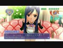 【ドリームクラブZERO】関西弁の女の子はええのぉ！part1