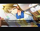 _summer♯♯ 波多野小奈美　9。