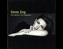 「Strawberry Fields Forever」Sinne Eeg