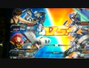EXVSFB　基地外元帥によるロリコン動画【キュベレイ】