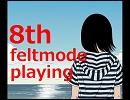 ｢うたっておしえて｣performed by FELTMODE