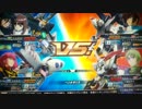 EXVSFB　基地外元帥によるロリコン動画【キュベレイ】