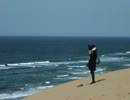 【独りで】鳥取砂丘【行ってきた】