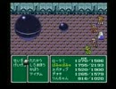 【鈍い】男三人でＦＦⅣプレイしたらグダグダでカオス【男】part55