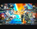 EXVSFB　基地外元帥によるロリコン動画【キュベレイ】