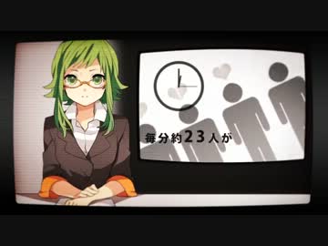 【歌ってみた】ハートブレイク・ヘッドライン【ろじか】