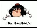 【ゆっくり実況】操ちゃんを救え！part4