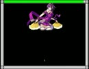 I wanna be the maze 緋浮美撃破