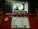 【バンブラDX x 太鼓達人】太鼓の達人メドレーChapter9:Inspiration