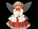 mugen アルで昇華51