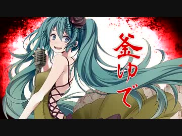 そこらへんに転がってそうなのが「こちら、幸福安心委員会です。」