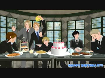 【APヘタリアMMD】すなおになれないまゆげのおはなし【メリ誕】