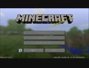 【Minecraft】怖がりな僕が実況プレイ【part10】