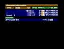 影の薄い少年の魔王討伐の旅part22-2(実況)