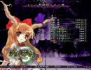 東方萃夢想？を歌ってみた(Ver.ドリドリ)