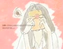 Seventeen歌ってみた【ひなせ】