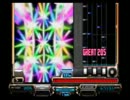 beatmaniaIIDX 14 GOLD / feeling of love