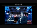 999枠 BAYJUNGLE首脳対談＞＜。 (2/2)
