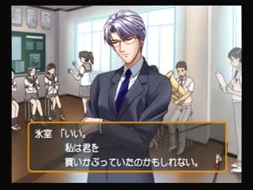 【実況】いい大人達がときメモＧＳを本気で遊んでみた。part26