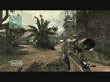 【CoD:MW3:PS3】観測兵が逝く213 レミントンデュアル 【S&D VILLAGE】