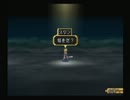 TODDC　もうひとつのリリス一人旅　Part59(ソーディアン研究所)