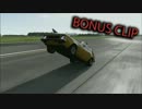 『Forza Motorsport 4』July Car Pack エキゾーストノート