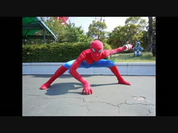 【コスプレ オタ父】 スパイダーマン作ってみた【東映版】  
