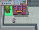 【第38話】ポケモンPt虫タイプのみ実況【ひやむぎへの懺悔とトバリ】