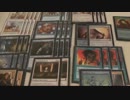 ＭＴＧ 「元」海外在住のデッキ紹介　レガシー青白