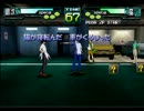 【ゲットバッカーズ】奪還だヨ！全員集合！！実況プレイPart2【奪還屋】