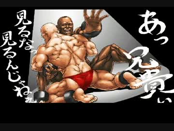 【卓ゲM@Ster】SW2.0:お姫ちん湯煙殺人事件　　　～続編2　不健全版～
