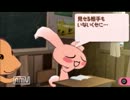 どこでもいっしょ　レッツ学校！　【実況プレイ】　part24