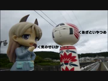 会社を辞めて日本一周の旅９(福島～宮城)