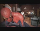 The Amazing Spider-Man をプレイしてみた その２