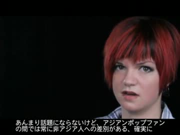 K-POPの民族主義臭さに気づいてしまったアメリカ女子