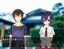 【実況】滑舌をよくするためにノベルをやる【死舞草】Part2