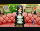 【ドリームクラブZERO】関西弁の女の子はええのぉ！part2