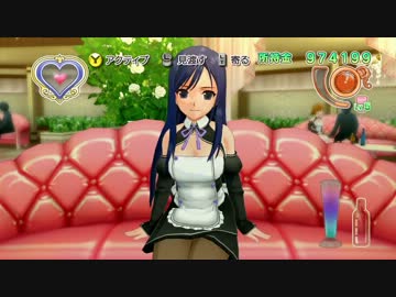 【ドリームクラブZERO】関西弁の女の子はええのぉ！part2
