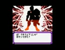 ぞくぞくヒーローズ　プレイ動画part4