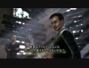 画質重視で The Saboteur - Part11