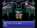 【実況】　風のクロノア　door to phantomile part2