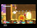 【実況】のっぺりと星のカービィWiiをプレイしたpart11【森隈】