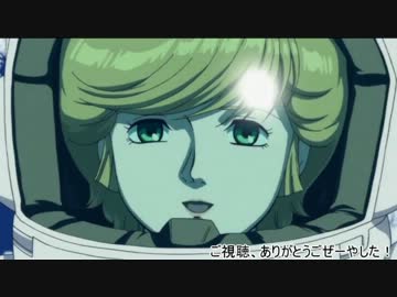 【ゆっくり実況】紹介しますよ！アナベルさん！【MineCraft】