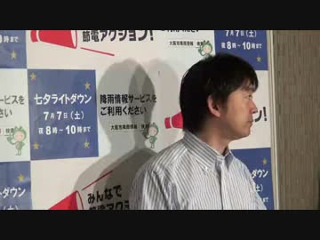 2012.7.4 橋下市長 登庁時囲み取材