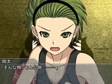 【Novelsm@ster】Satan×Stars 第七十一話 夢だけがあればいい