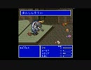 TOUHOU FANTASY 5naを気ままにプレイしてみた～その11