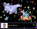 【ゆっくり実況01】ニドリーナが毒タイプを率いてランダム対戦で大活躍