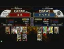 戦国大戦　頂上対決　2012/7/4　夏軍　ＶＳ　たつを軍