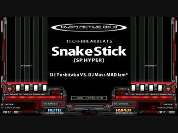 【皿曲リズミング】Snake Stick(H)【ヒップクラップ付き】